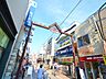 周辺：モトスミ・ブレーメン通り商店街　1700m　全長約550m、約180店舗が建ち並ぶ商店街。ジャンルや年齢問わずお買い物が楽しめます。 