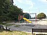 周辺：豊田中央公園　650m　広いグラウンドと小さなお子様にも安心な遊具があります。夏にはカブトムシやクワガタが採集できます。 