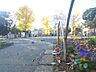 周辺：池ノ上公園　34m　東台交番の隣にある公園です。山の形をしたユニークな遊具があります。   