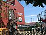 周辺：三ツ沢幼稚園　1500m　豊かな自然に触れながら成長できる環境です。遊び中心の保育で、毎日どろんこになって遊びます。   