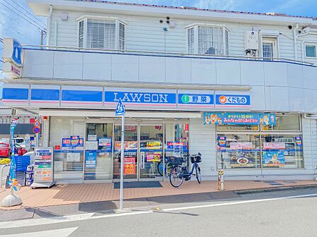 ローソン 川崎小田店 550m オリジナルブランド商品やホットスナック・コーヒーも人気です。