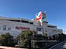 周辺：イトーヨーカドー 川崎店　600m　全国展開する大型スーパー。駐車場1300台以上完備。8が付く日はハッピーデー、お得にお買物できます。 