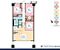 間取り：3LDK　専有面積70m2