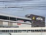 周辺：アピタ金沢文庫店　1200m　毎日の食卓を飾る新鮮な食料品もお手ごろ価格で揃います。駐車場は282台分。 