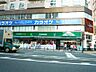 周辺：マルエツプチ山下公園店　240m　品揃えも価格もお手頃かつ、駅すぐという立地に加え、24時間営業なのでいつでもお買い物ができて便利。 