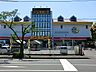 周辺：ドン・キホーテ 東名横浜インター店　700m　食品・日用品から雑貨まで揃う便利な総合ディスカウントストア。品質にこだわったプライベートブランドも。 