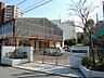周辺：横浜市立南神大寺小学校　700m　徒歩11分。小学校が近いのは子育てファミリーにもおすすめのポイントです。 