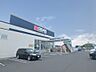 周辺：クリエイトエス・ディー鶴見下末吉店　600m　薬や雑貨はもちろん加工食品や冷凍食品なども取り扱う。スーパー「パレッテ！下末吉店」隣接で便利。 
