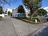 周辺：横浜市立平戸中学校　1200m　徒歩15分。部活などで帰りが遅くなっても安心の距離です。 