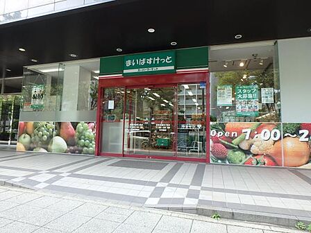 まいばすけっと新横浜環状2号店 150m イオン系列の小型スーパー。食品、雑貨等、生活に必要なものをコンパクトに手に入れることができます。