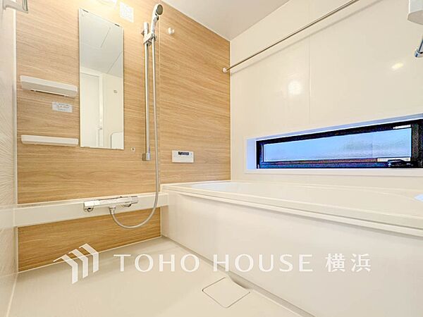 浴室を拡大表示