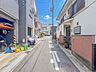 外観：駅やお買物、教育施設が徒歩圏に揃う便利な住環境で永住の地に相応しい立地です。