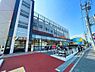 周辺：ヤオコー横浜天神橋店　900m　2024年2月20日オープン。毎日の食卓を彩る食料品が品揃え豊富に揃います。駐車場94台完備。 