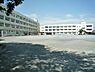 周辺：横浜市立鴨居小学校 　240m　徒歩3分。小学校が近いのは子育てファミリーにもおすすめのポイントです。 