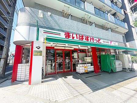 まいばすけっと初音町1丁目店　1m　イオン系列の小型スーパー。食品、雑貨等、生活に必要なものをコンパクトに手に入れることができます。 