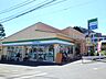 周辺：ファミリーマート 今宿西町店　900m　24時間営業。ちょっとした買い物にも便利ですね。 