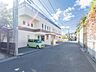 周辺：あきば幼保連携型認定こども園　850m　敷地内には3つの園庭があり、子供たちはのびのびと遊ぶことができます。 