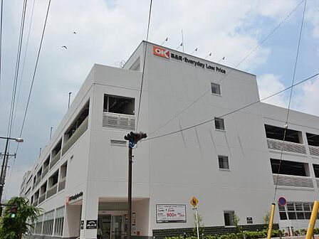 オーケー東戸塚店 210m 朝8時半~夜21時半まで営業。駐車場144台完備。関東圏を中心にコスパの良い商品を取り扱うと話題のお店。
