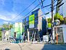 外観：快適さや豊かさはもちろん、未来まで考えた家造りをテーマに建築されます。（2026年8月撮影）
