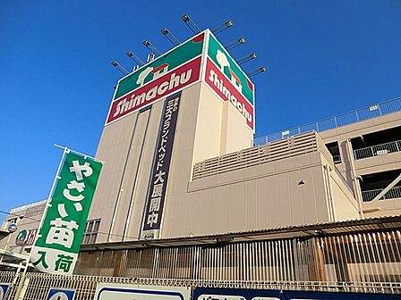 島忠ホームズ 東戸塚店　3100m　家具やインテリア、ガーデニングや日用品、ペット用品、DIY用品まで揃うホームセンター。 