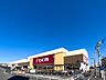 周辺：DCM瀬谷店　550m　日用品、ペット用品、ガーデン・園芸、DIYからメンテナンス・リフォームまで、品揃え豊富に揃います。 