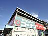 周辺：ホームセンターコーナン保土ヶ谷星川店　1400m　日用品からガーデニング・工具・木材・リフォーム・ペット・医薬品等、ほとんどの物がここで揃います。 