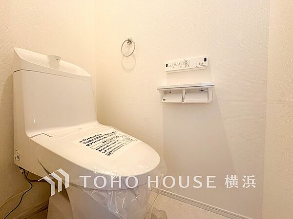 トイレを拡大表示
