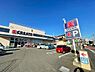周辺：クリエイトエス・ディー保土ヶ谷仏向町店　800m　薬・生活用品・化粧品・食品類・酒類など、豊富な品揃えの日用品が揃い、お得にお買い物を楽しめます。 