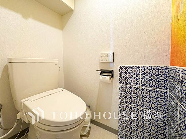 トイレを拡大表示