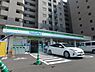 周辺：ファミリーマートスリーウェル新横浜店　190m　ちょっとしたお買い物は支払いなど近くにコンビニがあると何かと便利ですね。  