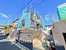 外観：街並み全体のデザインへの拘りと充実した設備はきっとご満足いただける筈。（2026年8月撮影）