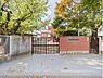 周辺：桜ケ丘幼稚園　550m　キリスト教の教えの元、徒歩通園とお弁当など愛情を感じやすい形を大事にしています。 