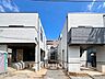 外観：ここから始まる「日常」はご家族にとって大切で貴重な時間。