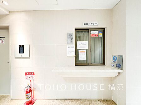 日勤で管理人さんもいらっしゃりより安心してお住まいになれます。