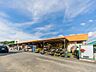 周辺：ホームセンターNEWトンカチ　2400m　工具や建材、塗料、家庭用品や園芸用品、インテリアやペット用品まで、幅広いアイテムが揃います。 