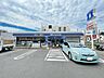 周辺：ローソン磯子中原三丁目店　600m　オリジナルブランド商品やホットスナック・コーヒーも人気です。 