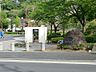周辺：富岡西公園　550m　綺麗に整備された広い公園。こども広場、自由広場、ローズガーデン、野球場、テニスコートがあります。 