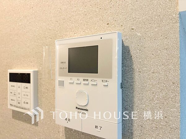 設備を拡大表示