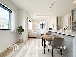横浜市港南区日野2丁目 港南中央駅