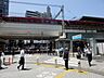 周辺：京急川崎駅　1000m　京浜急行線。羽田へ直通アクセス。出張や帰省でエアポートを多くご利用される方に便利です。 