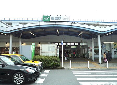 JR京浜東北・根岸線「根岸」駅 400m ターミナル「横浜」駅へ約12分。市内はもちろん都心の駅へダイレクトアクセス可能で通勤に便利です。