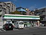 周辺：ファミリーマート六ッ川二丁目店　500m　オリジナルブランド商品やホットスナック・コーヒーも人気です。 