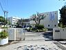 周辺：横浜市立舞岡中学校　1900m　徒歩24分。中学生の体力づくりにはぴったりの距離かもしれませんね。 