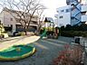 周辺：篠原西町公園　700m　遊具広場・冒険広場など、さまざまな用途別広場がある公園です。 