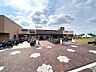 周辺：イオンフードスタイル三ツ境店　1500m　全国展開でお馴染みのスーパーマーケット。子育てファミリーには嬉しいテナントが揃っています。 