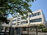 周辺：横浜市立永谷小学校　350m　徒歩5分。小学校が近いのは子育てファミリーにもおすすめのポイントです。 