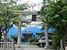 周辺：若宮幼稚園　120m　どことなく客船に見える園舎が目を惹く幼稚園。温水プールを完備し、スポーツ教室に力をいれています。 