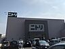 周辺：ニトリ 大船店　2300m　大型家具からインテリア用品までトータルで揃うホームセンター。   