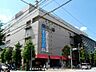 周辺：青葉台東急スクエア　850m　ファッションやレストランはもちろん、カルチャーセンター、学童保育やペットホテルなどの施設が充実。 