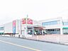 周辺：サンドラッグ桂台店　1500m　薬・化粧品に加え食品や雑貨等も揃い、日常の買い物がスピーディーにできる品揃えです。 